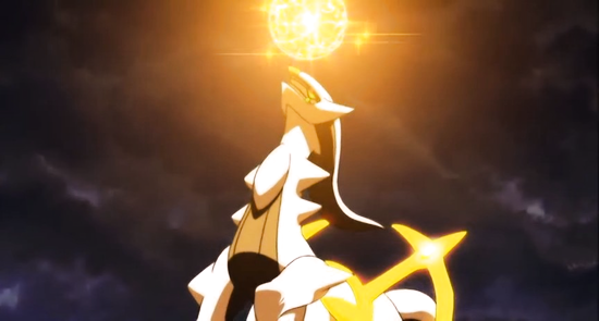 Imagen P12 Arceus preparando sentencia.png WikiDex FANDOM powered