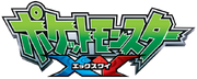 Logo serie XY.png