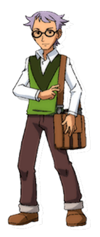 Archivo:Tonio.png