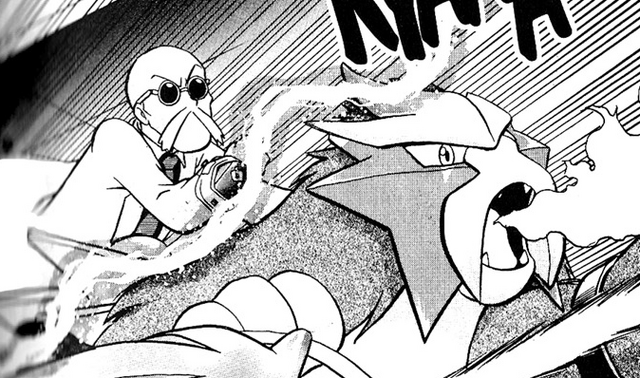 Archivo:Blaine entei manga.png