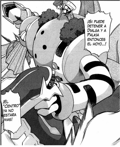 Archivo:Regigigas Pokemon Special.png