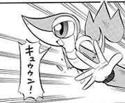 Snivy de Monta.jpg