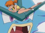 EH02 Misty sobre Gyarados.jpg