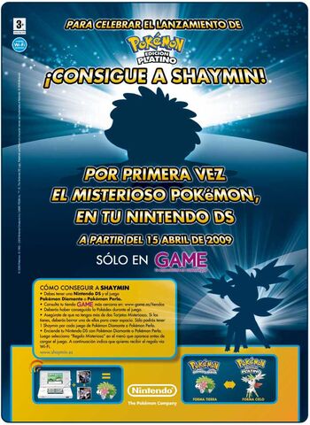 Archivo:Anuncio evento Shaymin tiendas GAME 2009.jpg