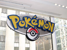 Cartel de Pokémon EEUU-216