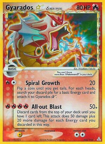 Archivo:Gyarados ☆ (Holon Phantoms TCG).jpg