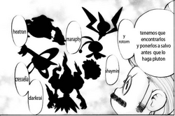 Sombra de pokémon.png