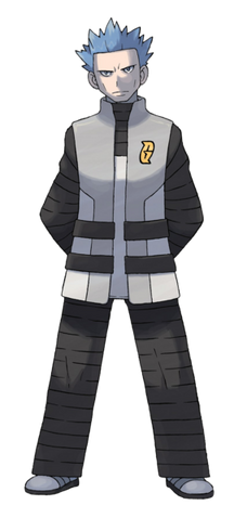 Archivo:Helio.png