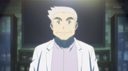 PO01 Profesor Oak.png