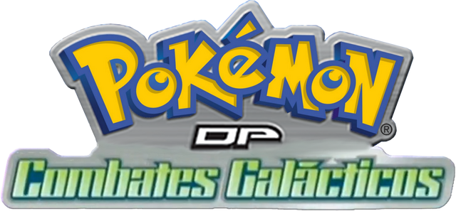 Archivo:Duodécima temporada.png