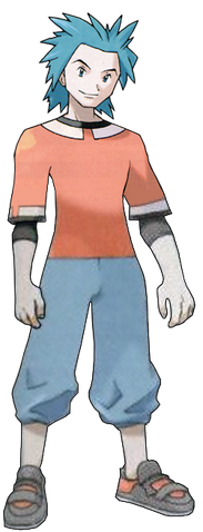 Archivo:Marcial.png