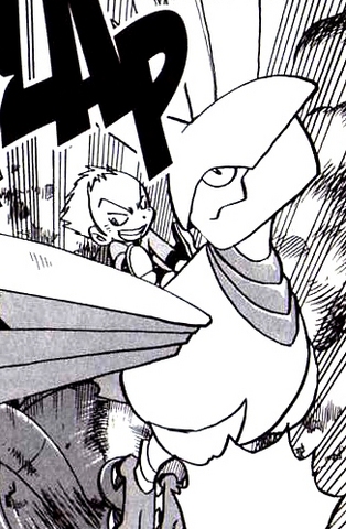 Archivo:Skarmory de Sird.png
