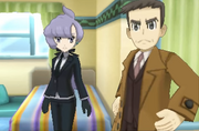 Handsome y Destra SL.png