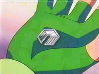 EP133 Medalla Céfiro.png