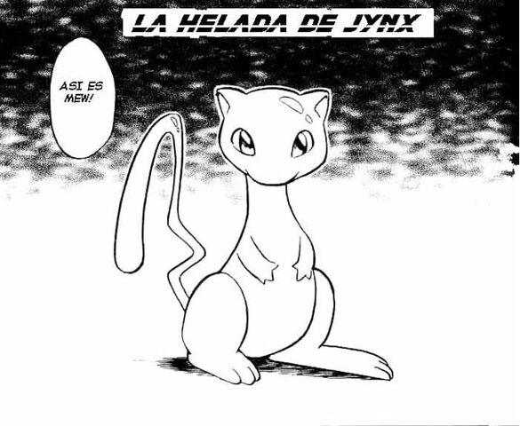 Archivo:PMS017.jpg