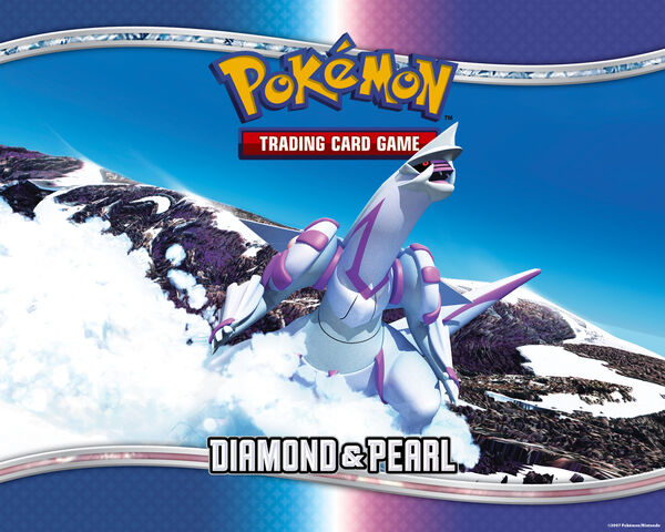 Archivo:DP Booster 2.jpg