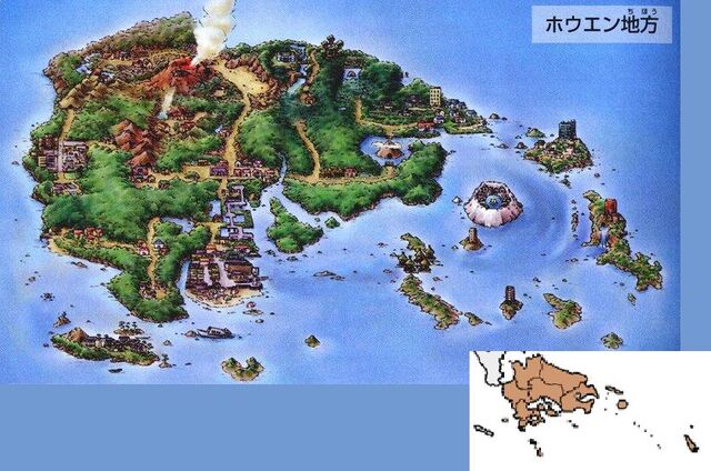 Archivo:Hoenn comparación.jpg