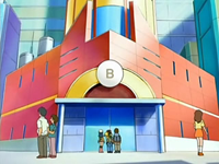 EP490 Liga Botón B.png