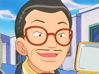 EP221 Joyero.png