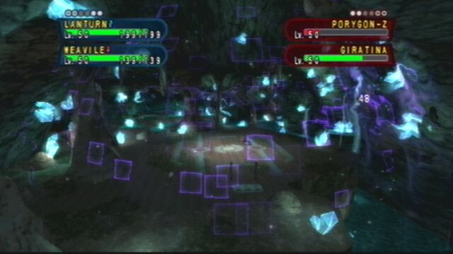 Archivo:Espacio raro PBR.jpg