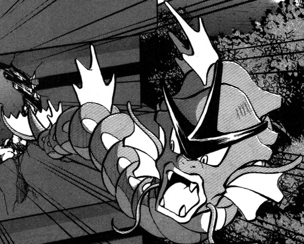 Archivo:Gyarados de Cyrus.png