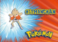 EP029 Pokémon