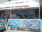 Stand Moviplaya 2007.jpg