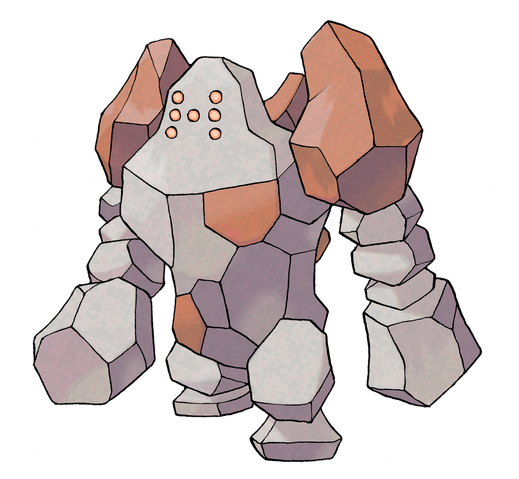 Archivo:Regirock.png