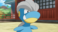 EP877 Bagon de Shota.png
