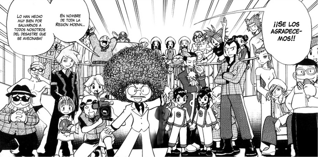 Archivo:Amigos(Hoenn) PMS267.png