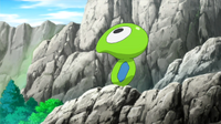 EP905 Núcleo azul.png