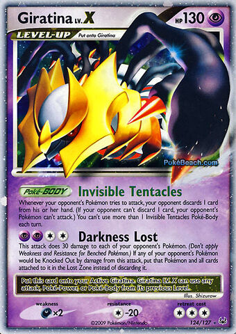 Archivo:Giratina Niv. X.jpg