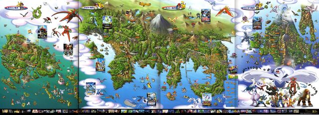 Archivo:Mundo Pokémon.jpg