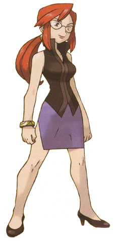 Archivo:Lorelei.png