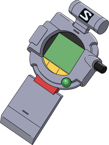 Archivo:Pokégear GenII M.png