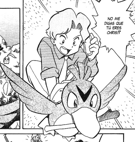Archivo:Bill farfetch'd manga.png