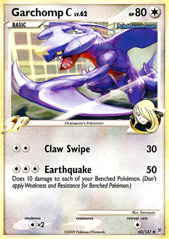 Archivo:Garchomp C.jpg