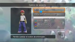Menú de personalización (PBR).png