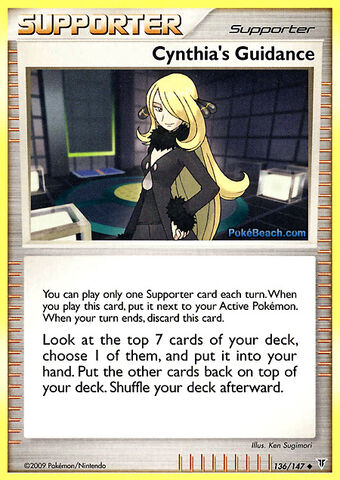 Archivo:Cynthia's Guidance.jpg