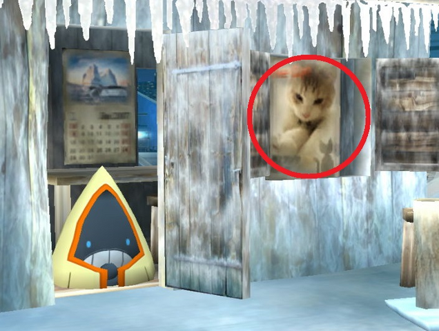 Archivo:Gato de Sakurai.png