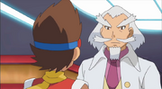 EE08 Profesor Gobios.png