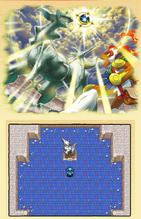 Torre destino.png