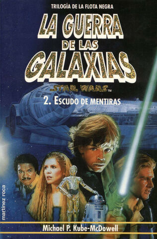 Archivo:TFN2.jpg
