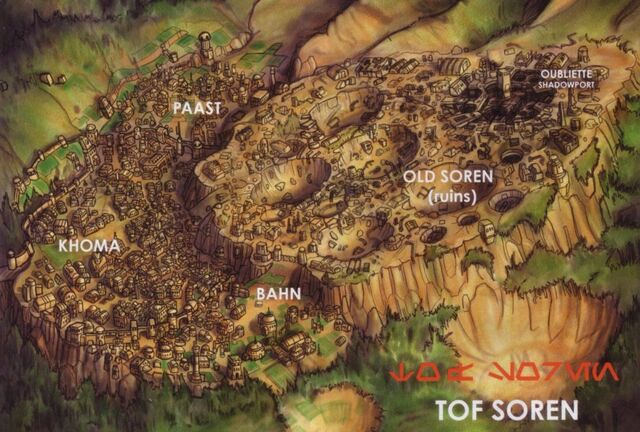 Archivo:Tof Soren.jpg