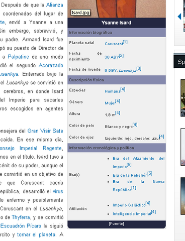Archivo:Infobox.png