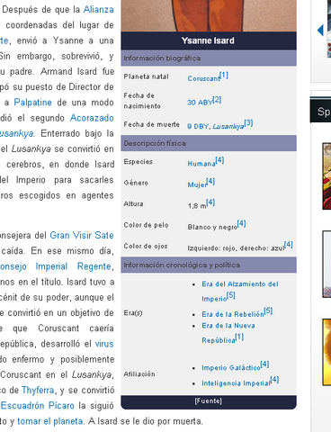 Archivo:InfoboxFixed.png