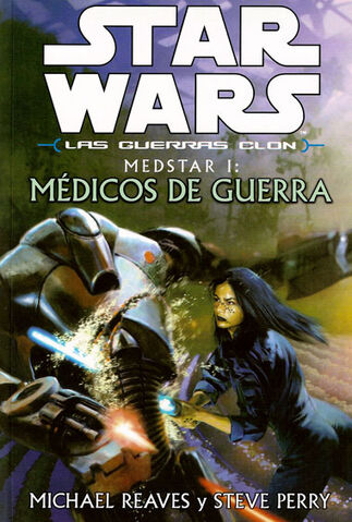 Archivo:Medstar1.jpg