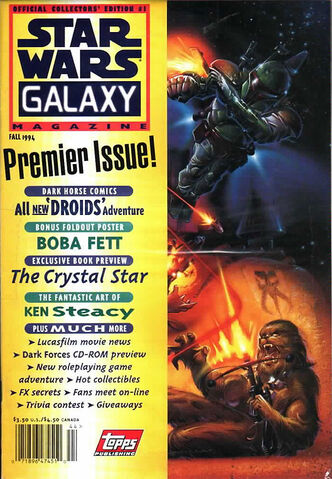 Archivo:Swgalaxy1-wrapped.jpg