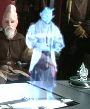 Dar Wac holo.jpg
