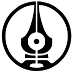 Vana Sages Emblema svg.png